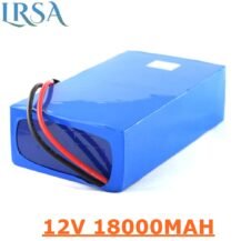 12V 18000mah Lithium-ION Rechargeable Battery- LRSA TECHNOLOGY PVT. LTD