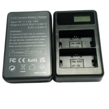 LP-E6 Dual Rapid Charger (with LCD Display) for Canon LP-E6/LPE6 Rechargeable Battery