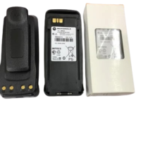 XIRP8268 Walkie Talkie battery 2 Way Radio 2600mAh Li-Ion PMNN4077/ PMNN4077D/ XIRP6100 / XIRP6300 / XIRP6350 / XIRP6380 / XIRP6500 / XIRP6550