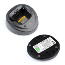 XIRP3688 Charger Tray GP3688 GP3188 Walkie Talkie PMLN6600