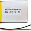 KP- 402030 3.7v 320mAh Rechargeable Battery for Bluetooth Speaker, RC Drone, Tablet, Remote Control, Smart watch, Toys, DIY, Robotics Lipo Rechargeable battery - Image 2