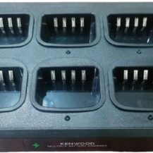 6 Way Multi Charger for Kenwood KNB-45L / KNB-84L (WP6WC-45L)