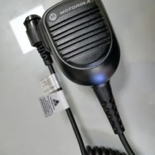 Xir M 8668 Digital Base Station Mic XIR M8660 / XIR M8668 Mobile Two-Way Radio MICROPHONE