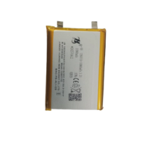 3.7V 10000mAh Li-po Rechargeable Battery
